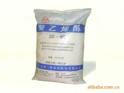 陕西圆周科工贸合成树脂产品列表
