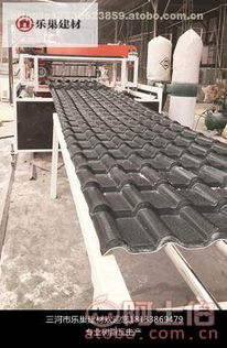 北京树脂瓦厂家推荐 三河乐巢合成树脂瓦，免费拿样品质可见