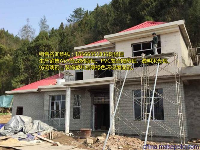 好的合成树脂瓦,质保保障30年